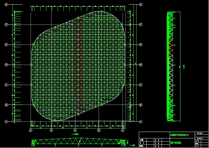 高邮杭州转塘中学网架设计
