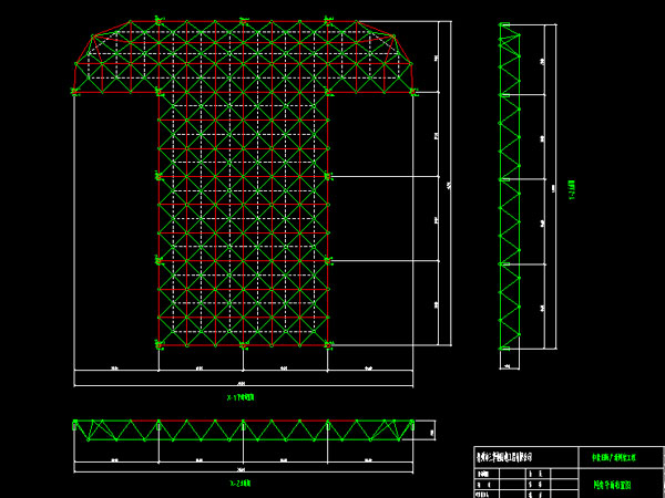 高邮驻马店确山县白云山料场网架