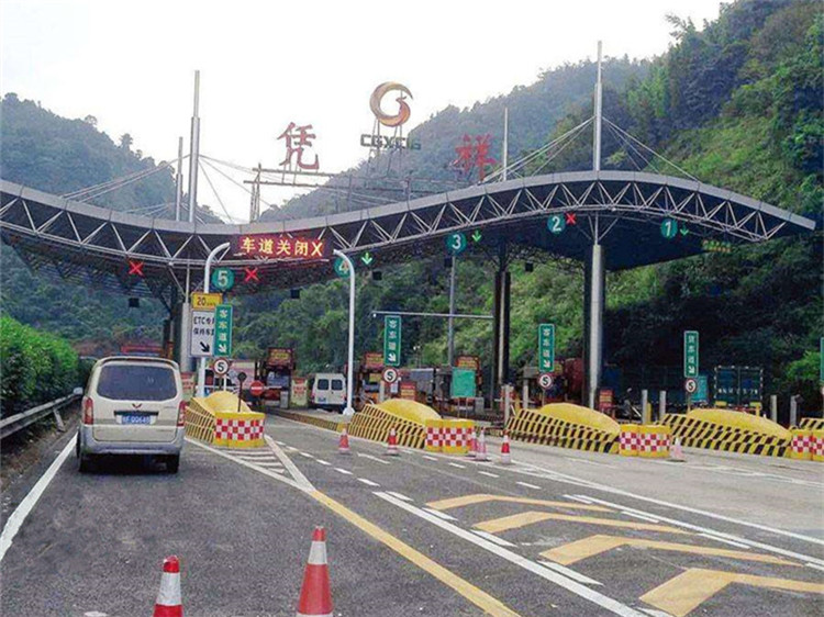 高邮收费站网架