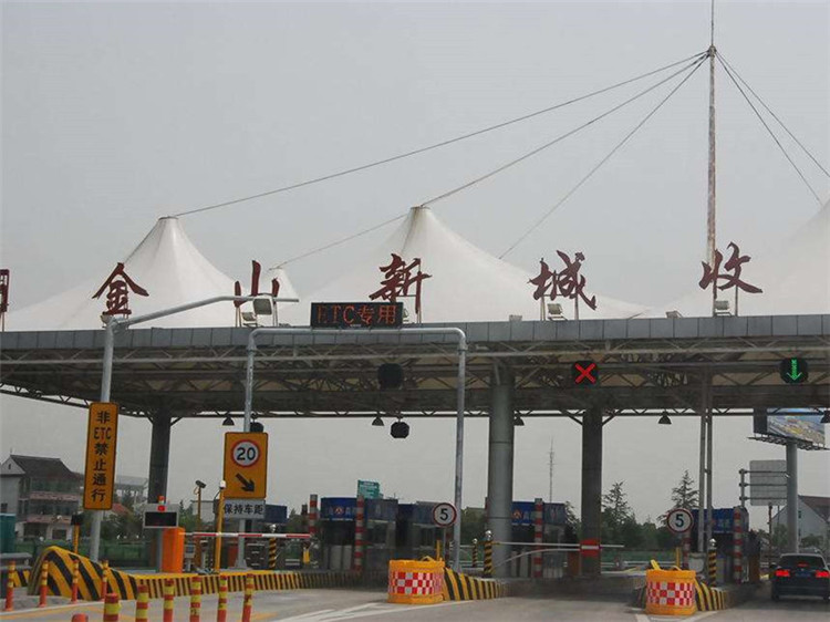 高邮收费站网架