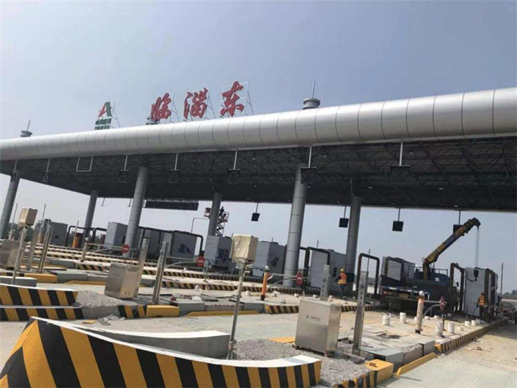 高邮收费站网架