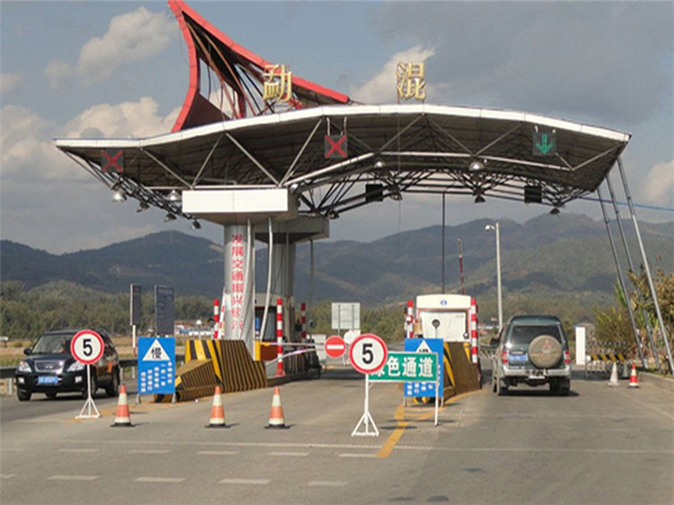 高邮收费站网架